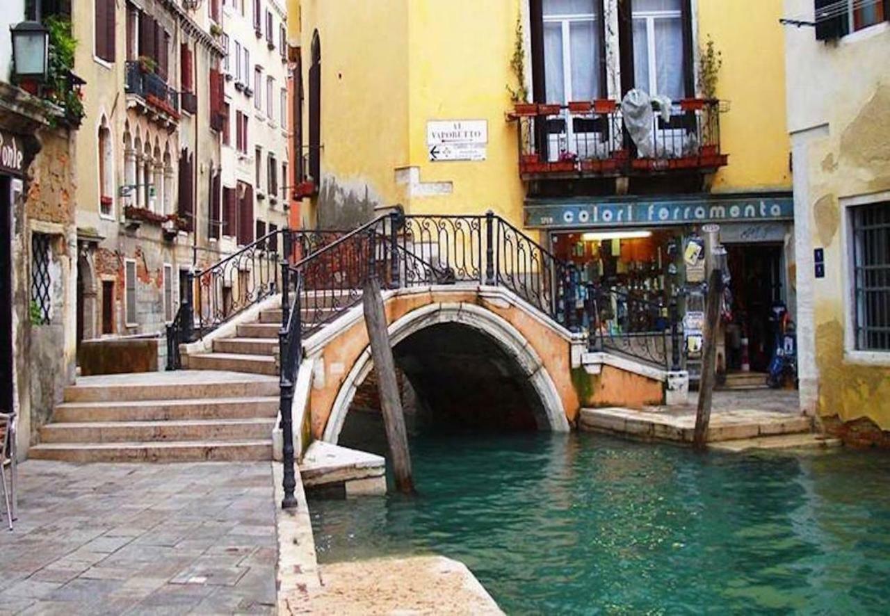 Acquarello - Like At Home In Heart Of Venesia Bagian luar foto